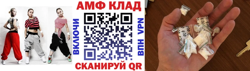 Amphetamine Розовый  blacksprut как войти  дарк нет какой сайт  Тайга 