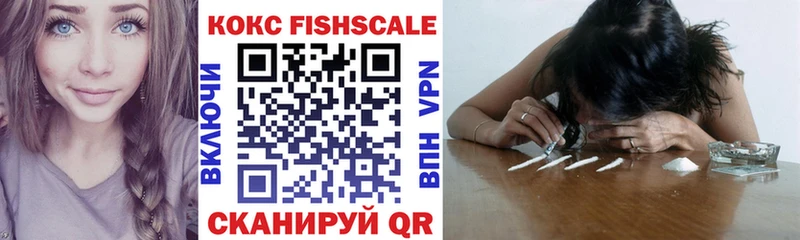 blacksprut ссылки  Тайга  КОКАИН Боливия  купить закладку 