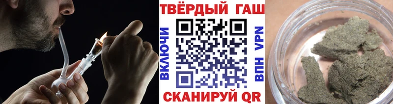 ГАШИШ Изолятор  блэк спрут как зайти  Тайга  где продают наркотики 
