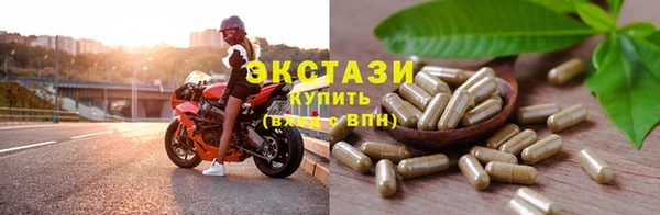 мет Абаза