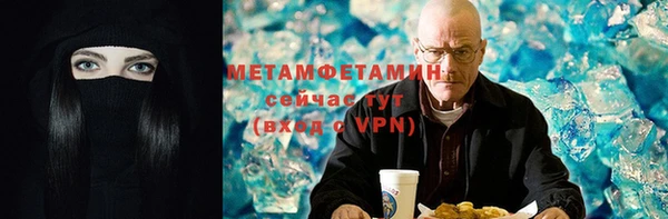 прущая мука Надым