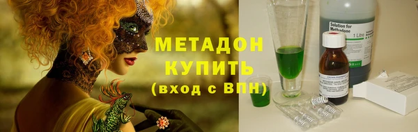 дживик Абинск