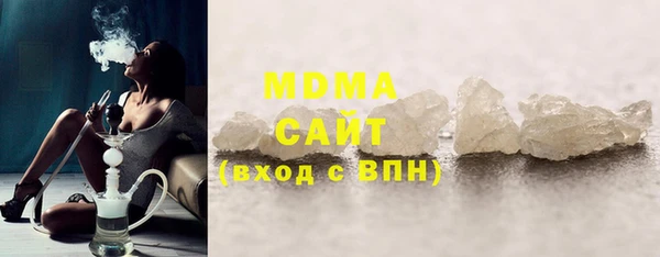 мет Абаза