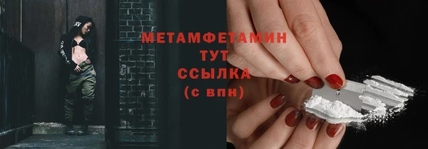 прущая мука Надым