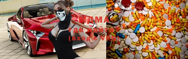 дживик Абинск