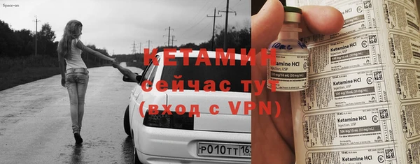 гидра Абдулино