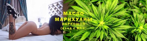 мет Абаза