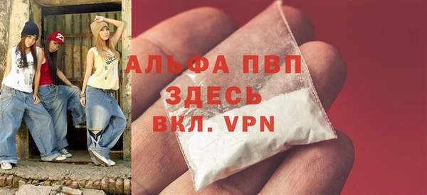прущая мука Надым