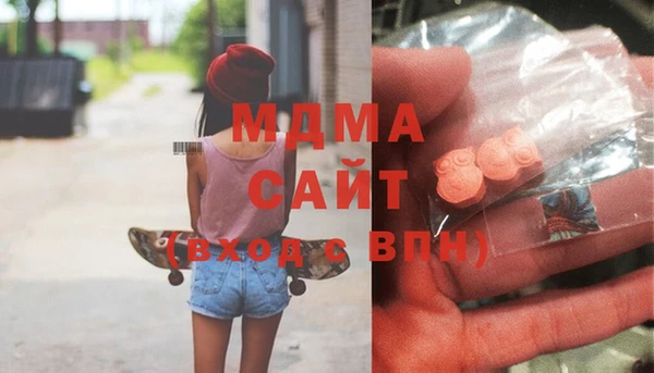 дживик Абинск