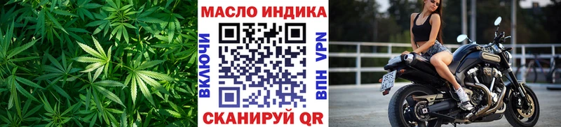 ТГК жижа  Тайга 