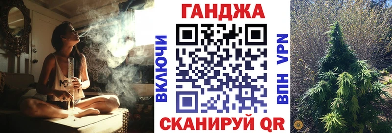 Марихуана White Widow  даркнет сайт  Тайга 